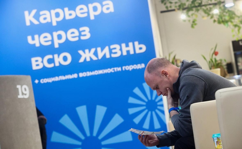 В России установлен новый рекорд по уровню безработицы