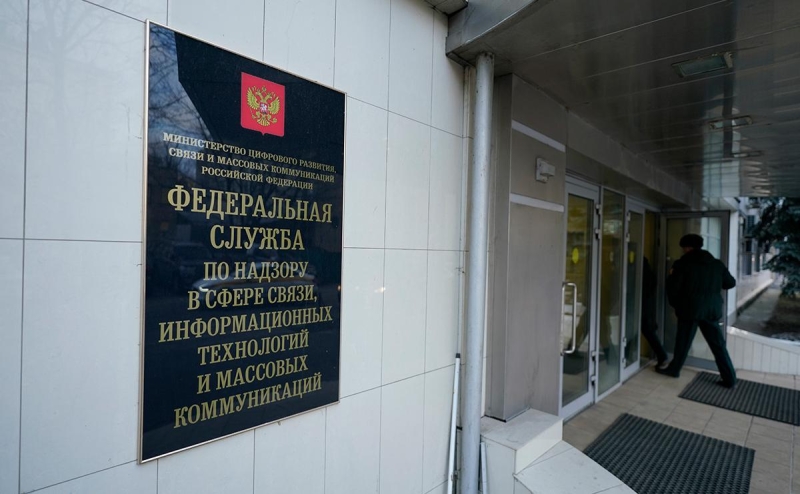 В России утвердили критерии определения «ЛГБТ-пропаганды»