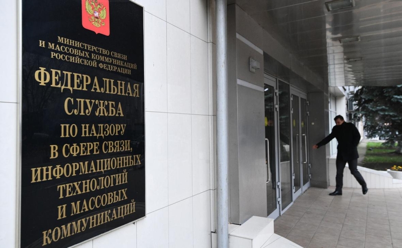 В России утвердили критерии определения «ЛГБТ-пропаганды»