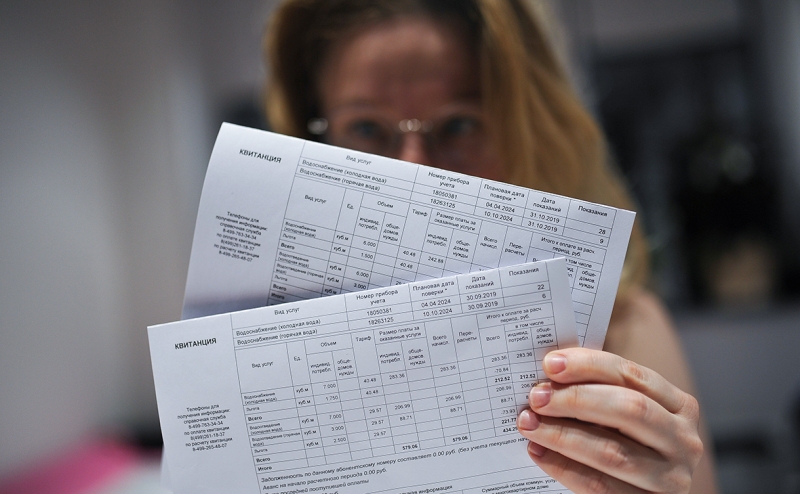 В России впервые с середины мая зафиксирован рост цен