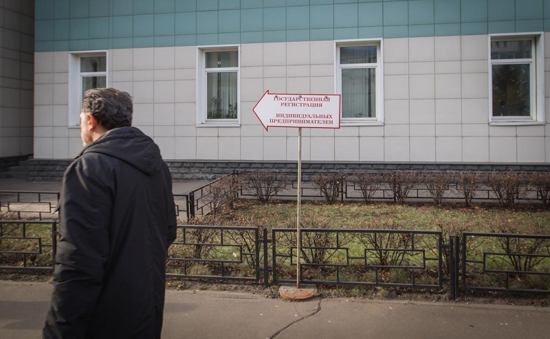 В России выросла ставка НДС