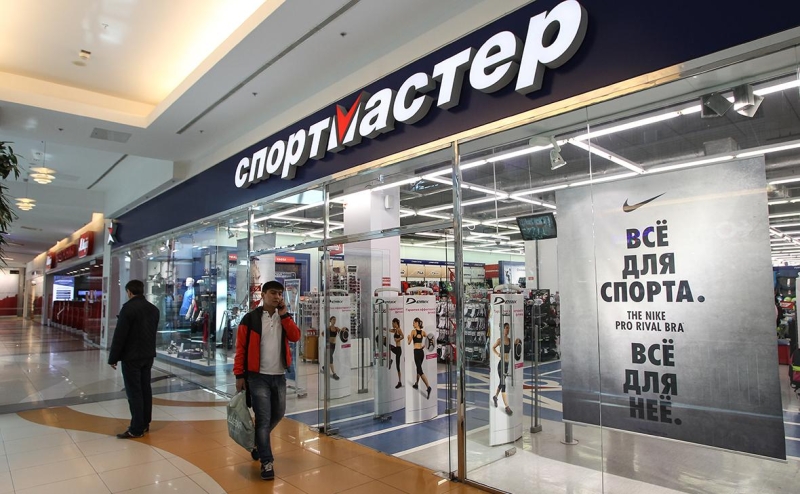 В России за год открылось рекордное количество универмагов
