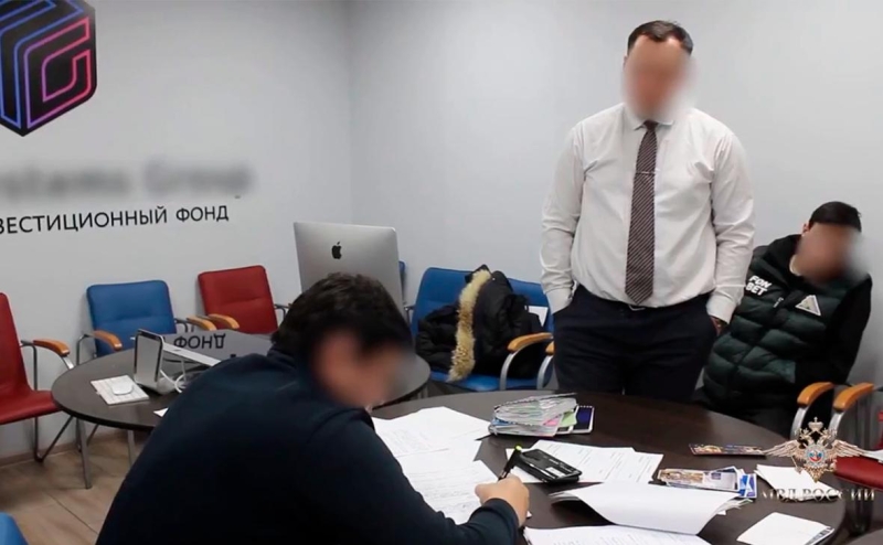 В России задержали организаторов финансовой пирамиды за аферы на $100
