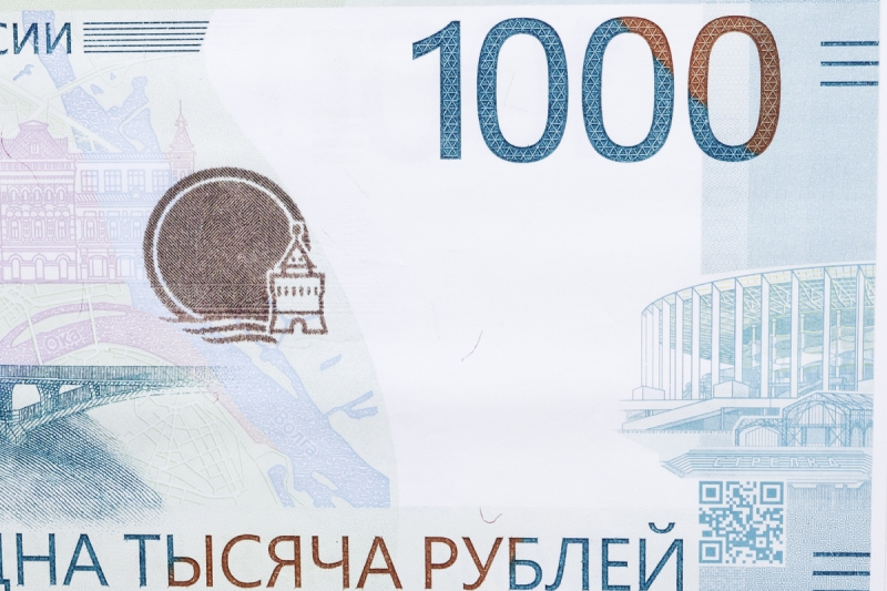 В РПЦ оценили решение изменить дизайн купюры в ₽1000 с храмом без