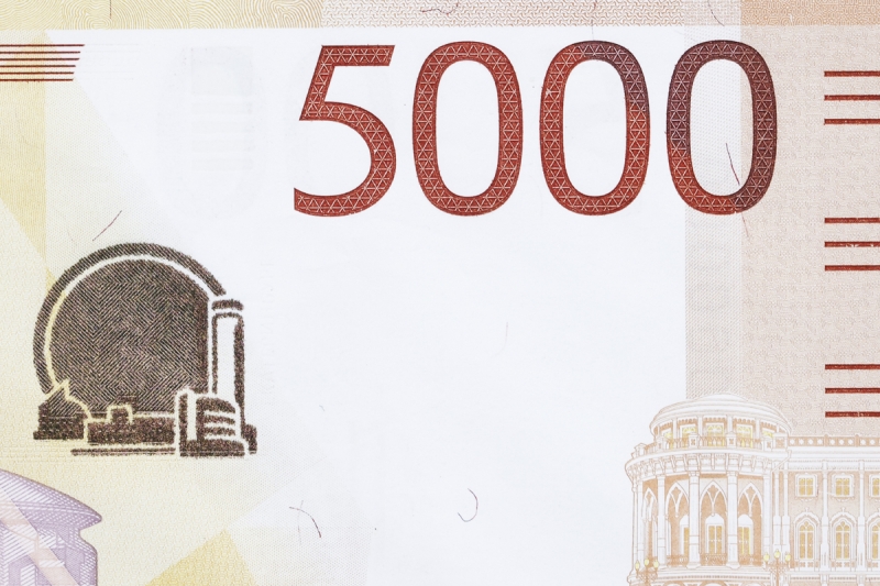 В РПЦ оценили решение изменить дизайн купюры в ₽1000 с храмом без