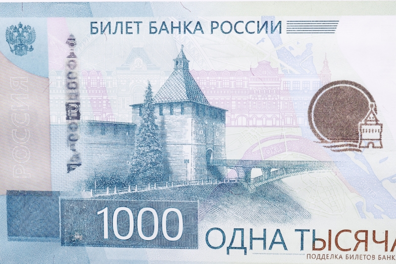 В РПЦ оценили решение изменить дизайн купюры в ₽1000 с храмом без