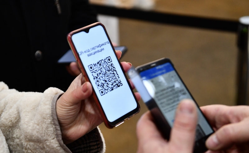 В РПЦ предложили ввести штрафы за нарушение системы QR-кодов