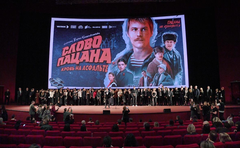 В РПЦ захотели запретить товарные знаки с религиозной символикой