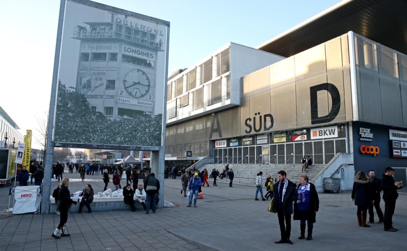 В Швейцарии начали расследование возможного финансирования ХАМАС