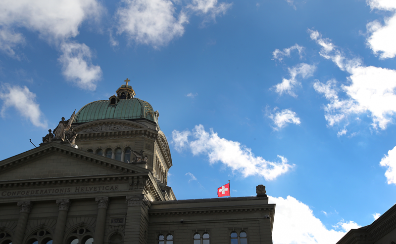 В Швейцарии заявили, что санкции против России нарушают конституцию