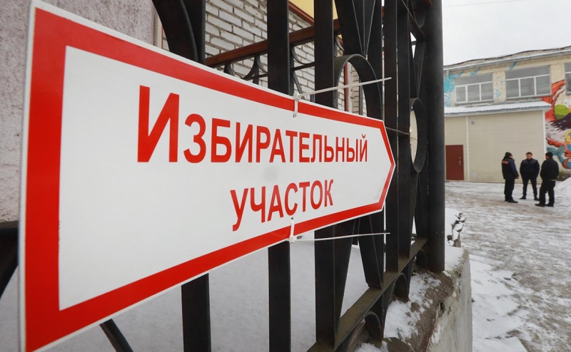 В Совфеде назвали предварительную дату выборов президента