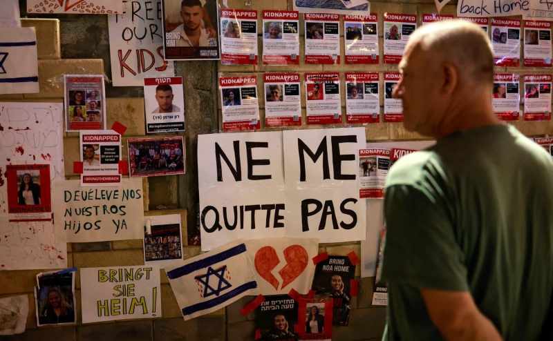 В США назвали две возможные тактики Израиля в Газе