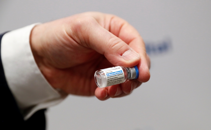 В США рекомендовали приостановить использование вакцины Johnson & John