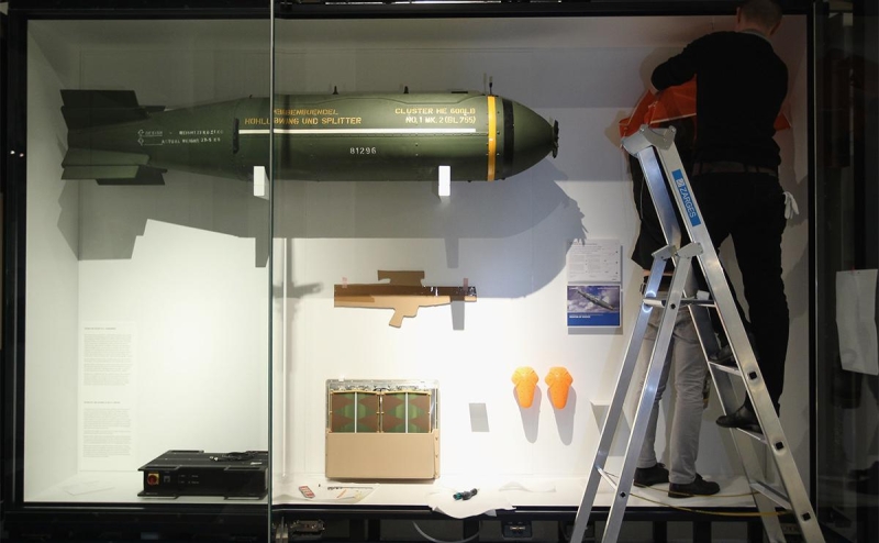 В США сочли временным решением поставки кассетных боеприпасов Украине