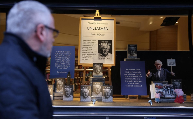 В суде Солсбери зачитали показания Скрипаля