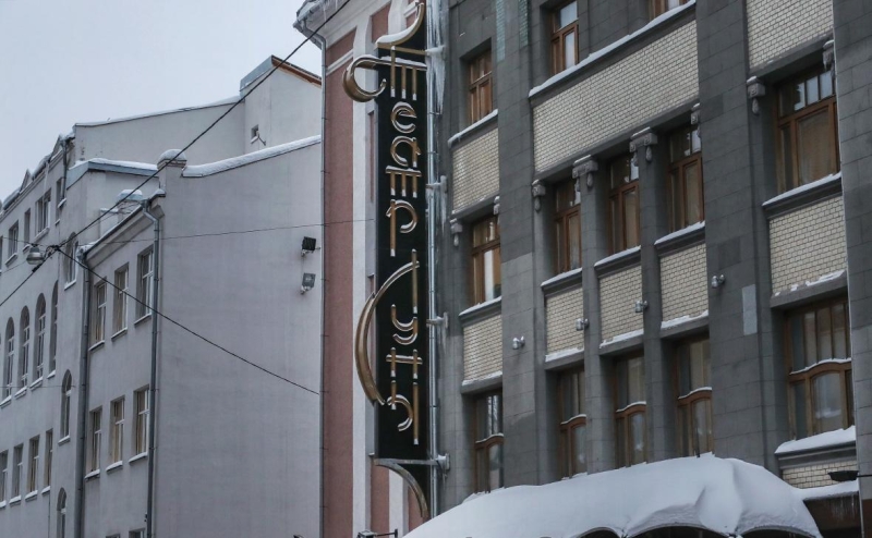 В Театре Луны в центре Москвы во время спектакля прорвало трубу