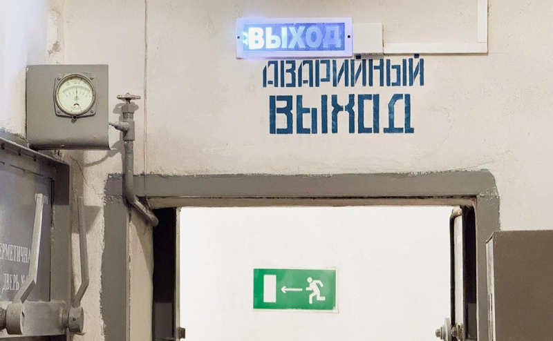 В Туапсе из-за атаки дронов повреждены причал в порту и газовая труба