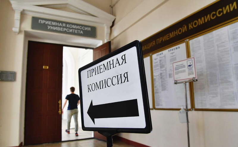 В ведущих медвузах в 2 раза выросло число поступивших по военным