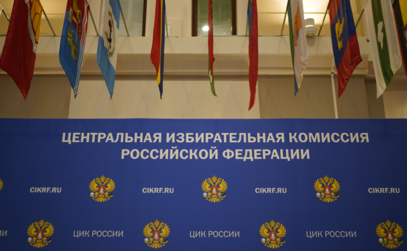 В Волгограде рассмотрят проект о выборах во время военного положения