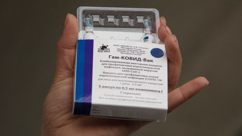 В ВОЗ назвали возможные сроки оценки &laquo;Спутника V&raquo;