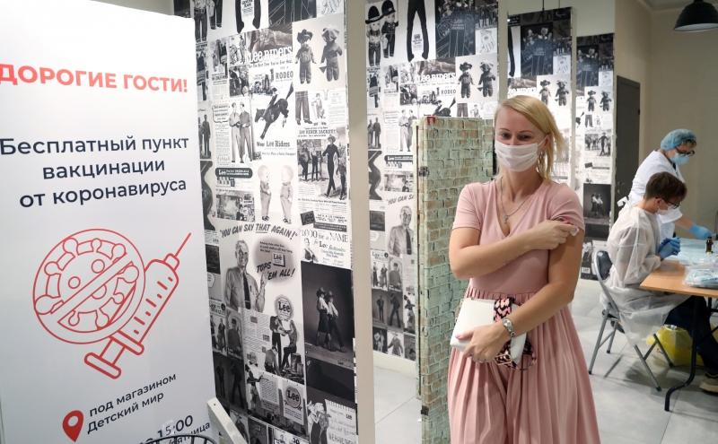 В ВОЗ оценили сроки одобрения российской вакцины