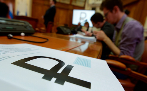 В ВШЭ назвали четыре решения властей с наибольшим влиянием на соцполит