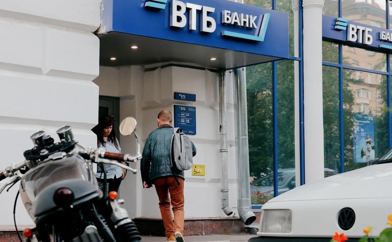 В ВТБ спрогнозировали «экстравысокие» ставки по вкладам до конца года