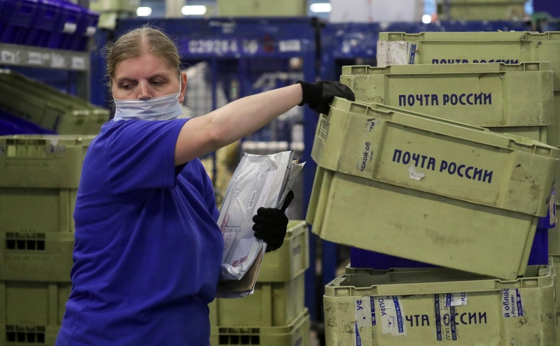 В законопроекте об оборотных штрафах определили размер утечки