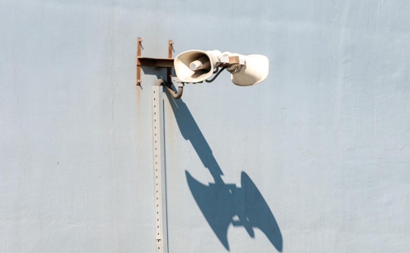 В Железногорске объявили ракетную опасность после атаки дрона на ГОК