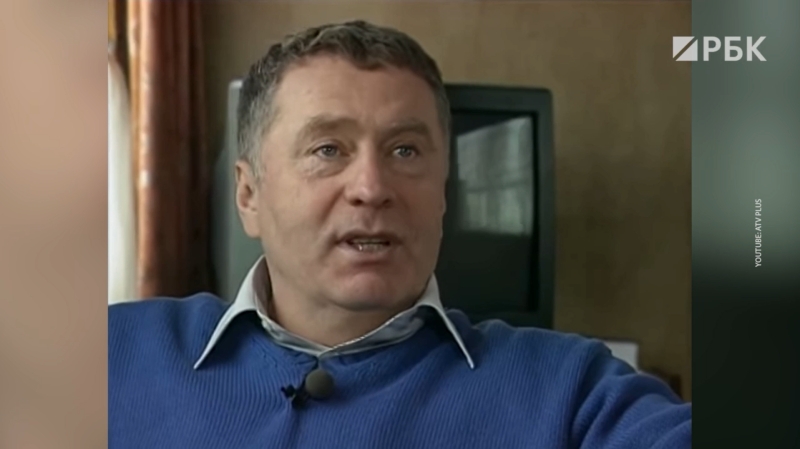 ВЦИОМ выявил рост доверия к Жириновскому после его смерти