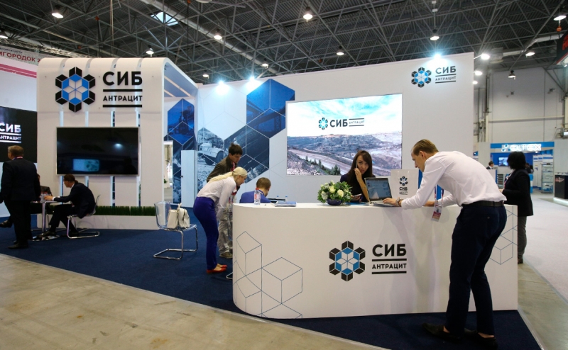 Вдова Босова оспорила сделку по продаже угольного бизнеса за $1 млрд