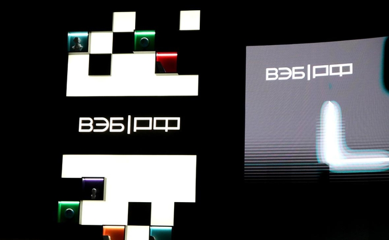 ВЭБ оценил объем финансирования проектов технологического суверенитета