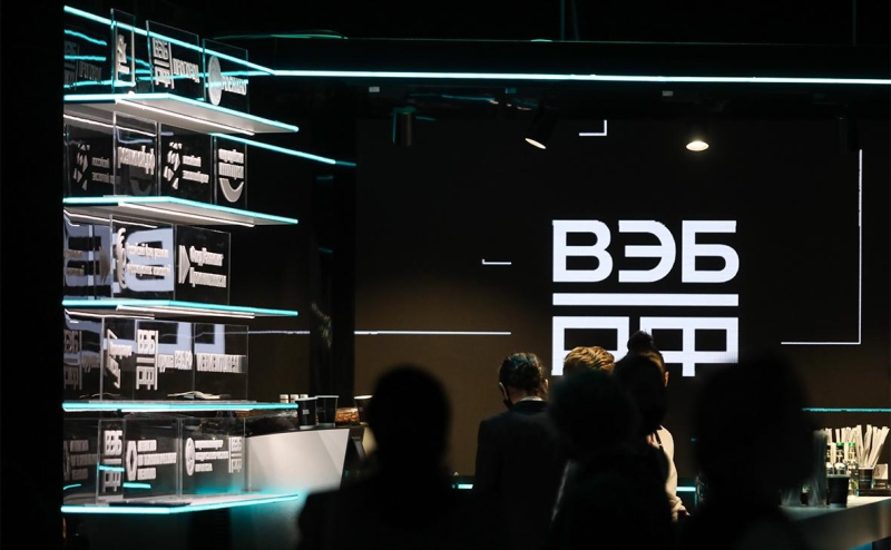 ВЭБ запустит венчурные инвестиции, в том числе в разработку дронов