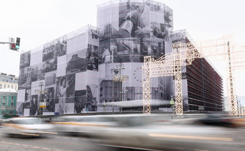 «Ведомости» узнали о планах «Тинькофф» выкупить здание телеграфа в