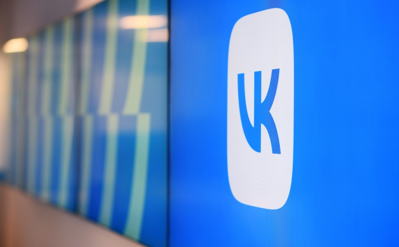 &laquo;Ведомости&raquo; узнали о планах VK запустить аналог Steam для России и СНГ