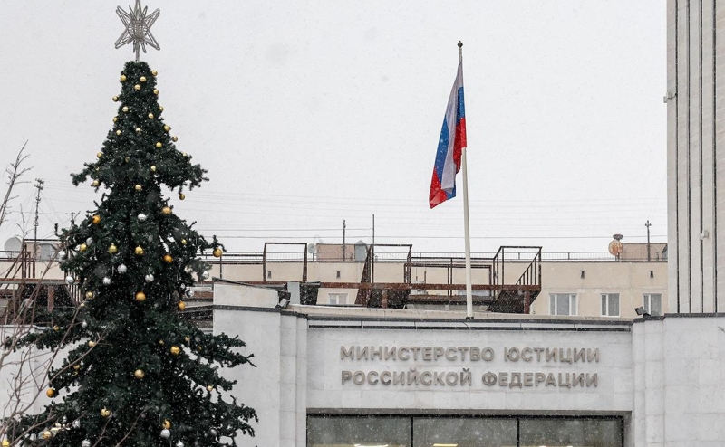 &laquo;Ведомости&raquo; узнали о разработке процедуры изъятия иностранного