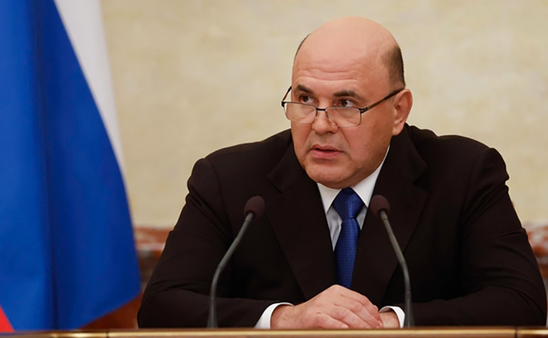 &laquo;Ведомости&raquo; узнали о возможности выделить ₽1 трлн для ослабления рубля