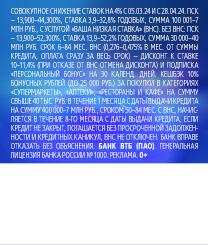 Верховный суд оправдал доначисление налогов на показаниях свидетелей