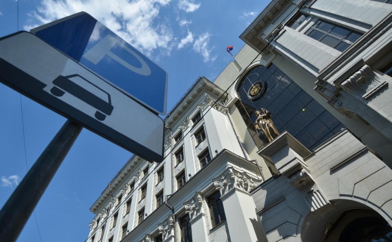 Верховный суд поддержал банк из Ливии в споре о займе и банкротстве