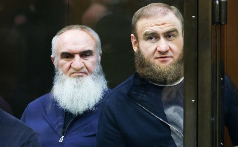 Верховный суд вынес решение по пожизненному приговору Арашуковым