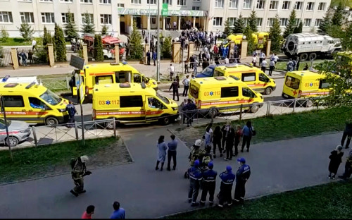 Видео из кабинета в казанской школе, где дети прятались от стрелка