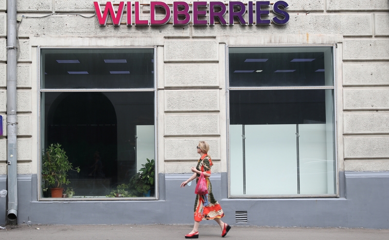 Visa сообщила об устранении нарушений при оплате в Wildberries