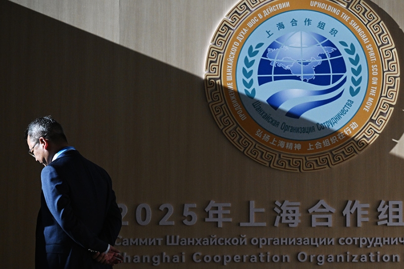 Визит Путина на саммит ШОС в Китае. Фоторепортаж