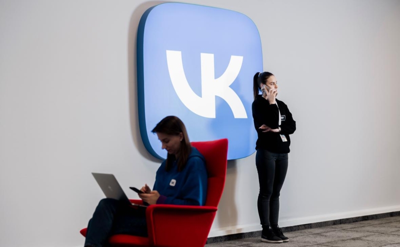 VK стала совладельцем разработчика офисного софта Р7