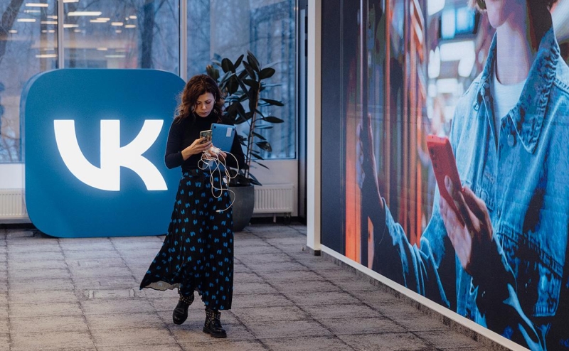 &laquo;ВКонтакте&raquo; перестала открываться