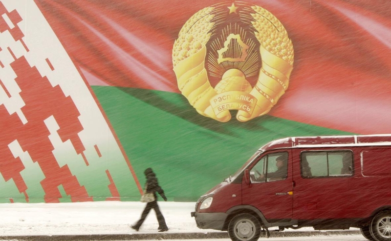 Владельцы евробондов Белоруссии направили Минску уведомление о дефолте