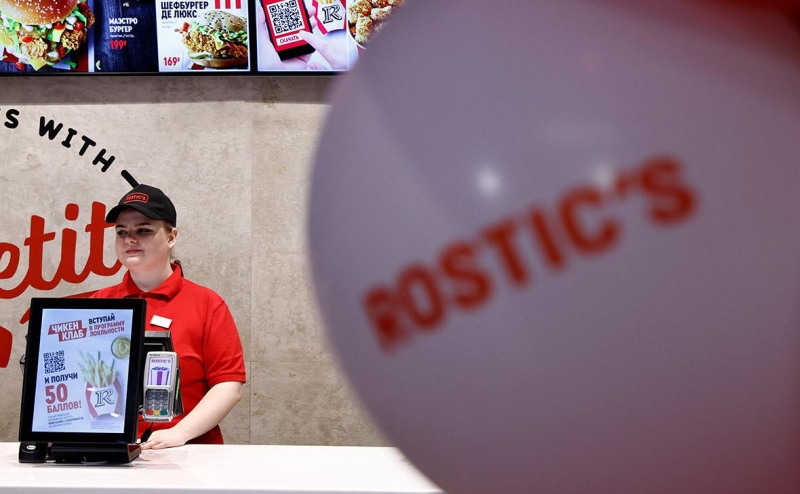 Владелец бренда Rostic&rsquo;s выкупил бизнес крупного франчайзи KFC в