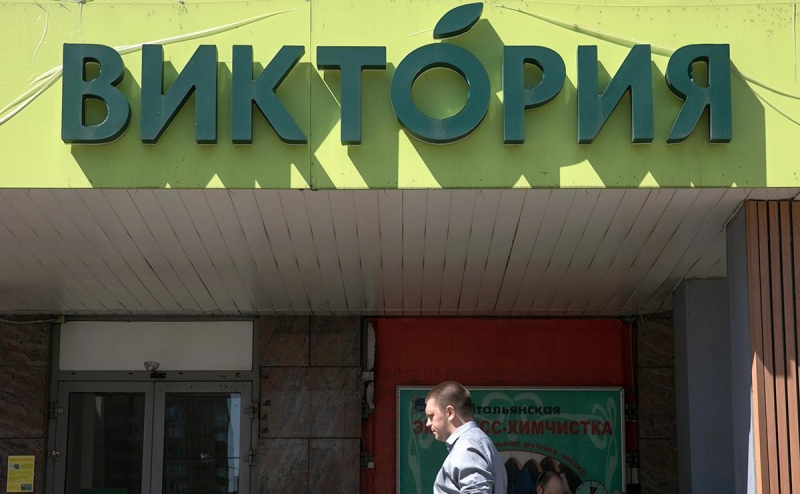 Владелец &laquo;Пятерочек&raquo; купит сети &laquo;Виктория&raquo; и &laquo;Дешево&raquo;
