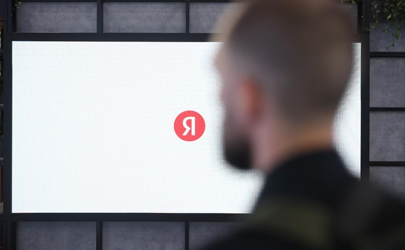 Власти Казахстана объяснили отключение домена &laquo;Яндекса&raquo;