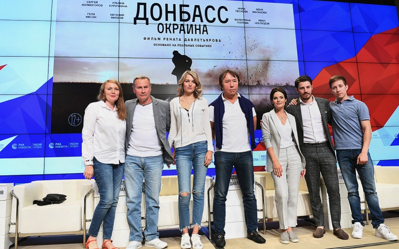 Власти Киргизии запретили показ трех российских фильмов о Донбассе